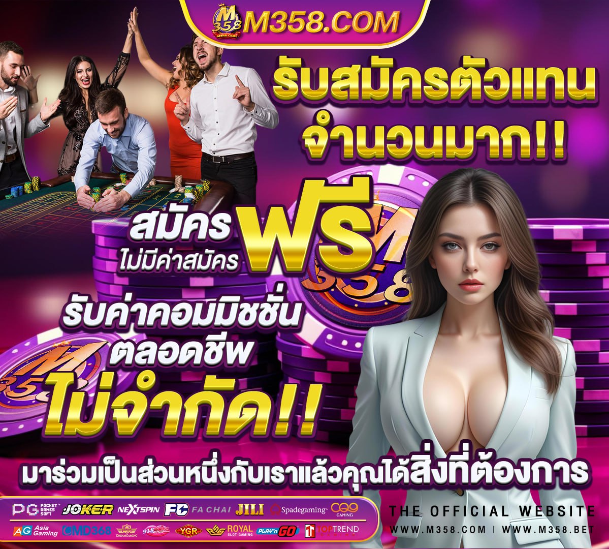 jili slot ทางเข้า ดาวน์โหลด